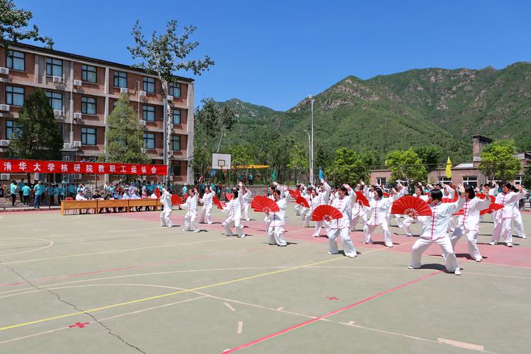 因为埃登