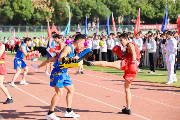 在決賽中 在決賽中